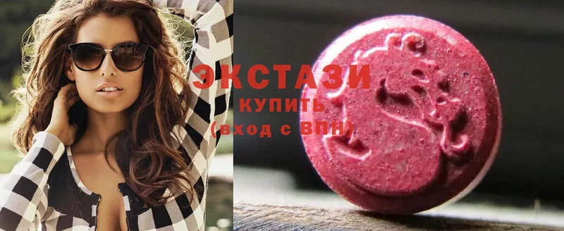 Ecstasy louis Vuitton  площадка телеграм  Курчалой  где купить наркотик 